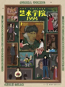 被夫上司连续被7天侵犯bd