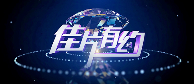 亚洲国产日韩欧美在线